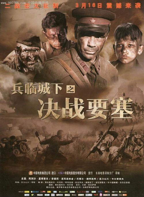 泰晤士河谷大学电子工程学位证书